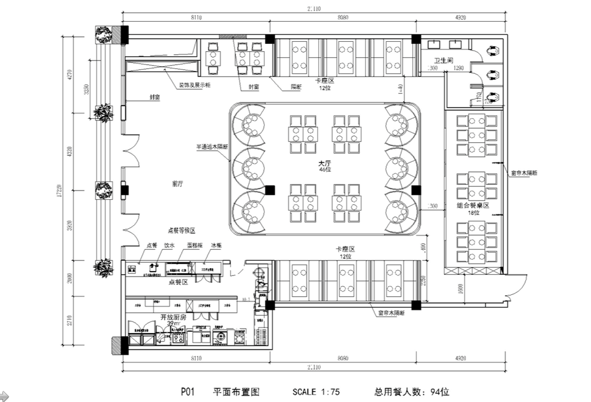 &#24320;&#20113;&#30331;&#38470;&#20837;&#21475;&#45;&#24320;&#20113;&#111;&#110;&#108;&#105;&#110;&#101;&#40;&#20013;&#22269;&#41;