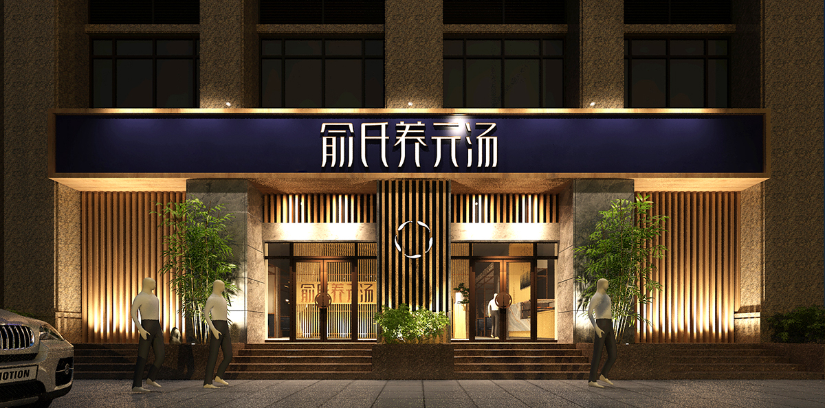 &#24320;&#20113;&#30331;&#38470;&#20837;&#21475;&#45;&#24320;&#20113;&#111;&#110;&#108;&#105;&#110;&#101;&#40;&#20013;&#22269;&#41;
