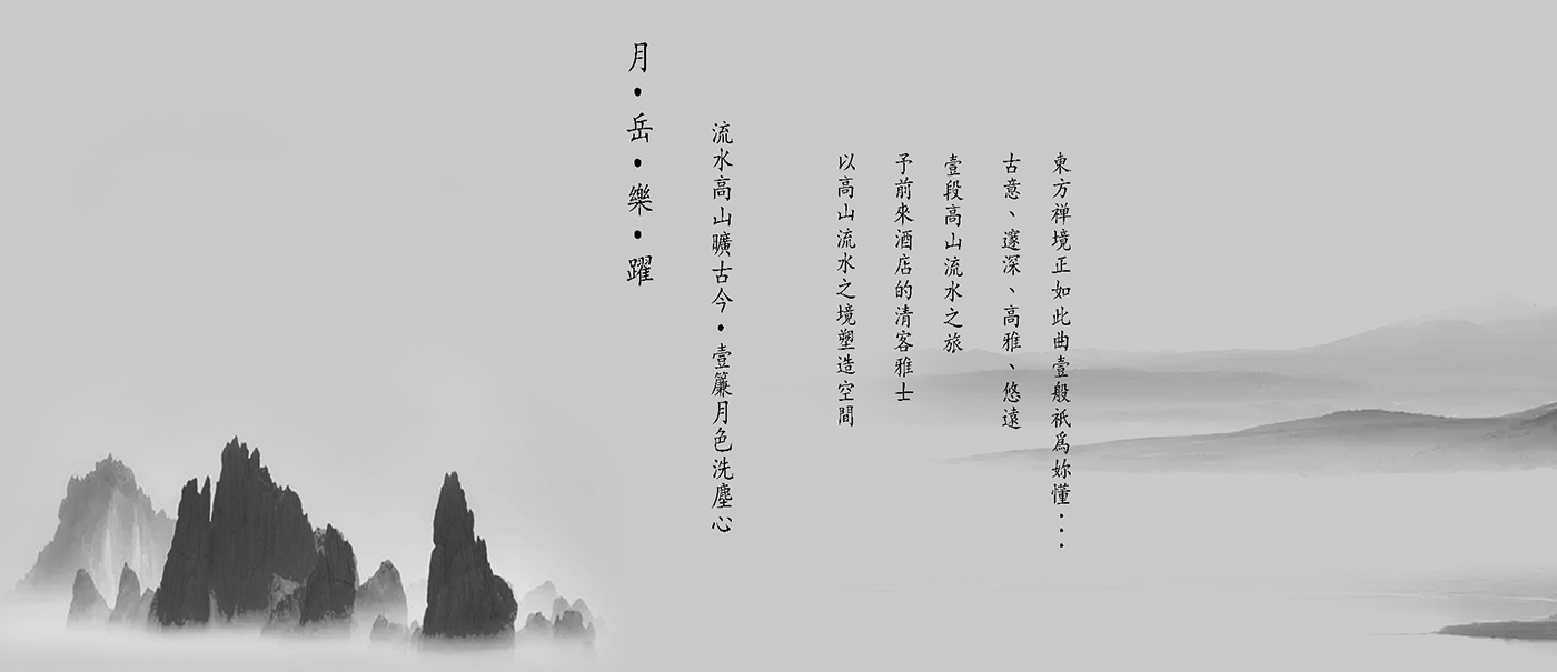 &#24320;&#20113;&#30331;&#38470;&#20837;&#21475;&#45;&#24320;&#20113;&#111;&#110;&#108;&#105;&#110;&#101;&#40;&#20013;&#22269;&#41;