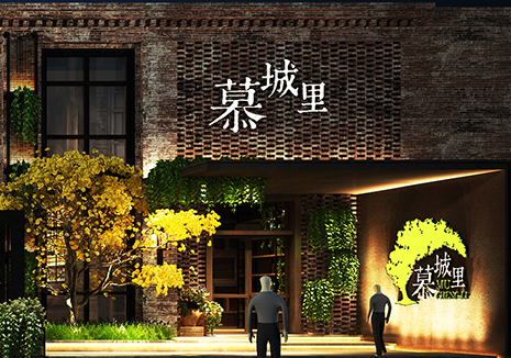 &#24320;&#20113;&#30331;&#38470;&#20837;&#21475;&#45;&#24320;&#20113;&#111;&#110;&#108;&#105;&#110;&#101;&#40;&#20013;&#22269;&#41;